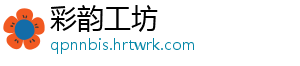 暖暖环游世界清雨归燕套装获取及图鉴分享：怎么获得？ -彩韵工坊